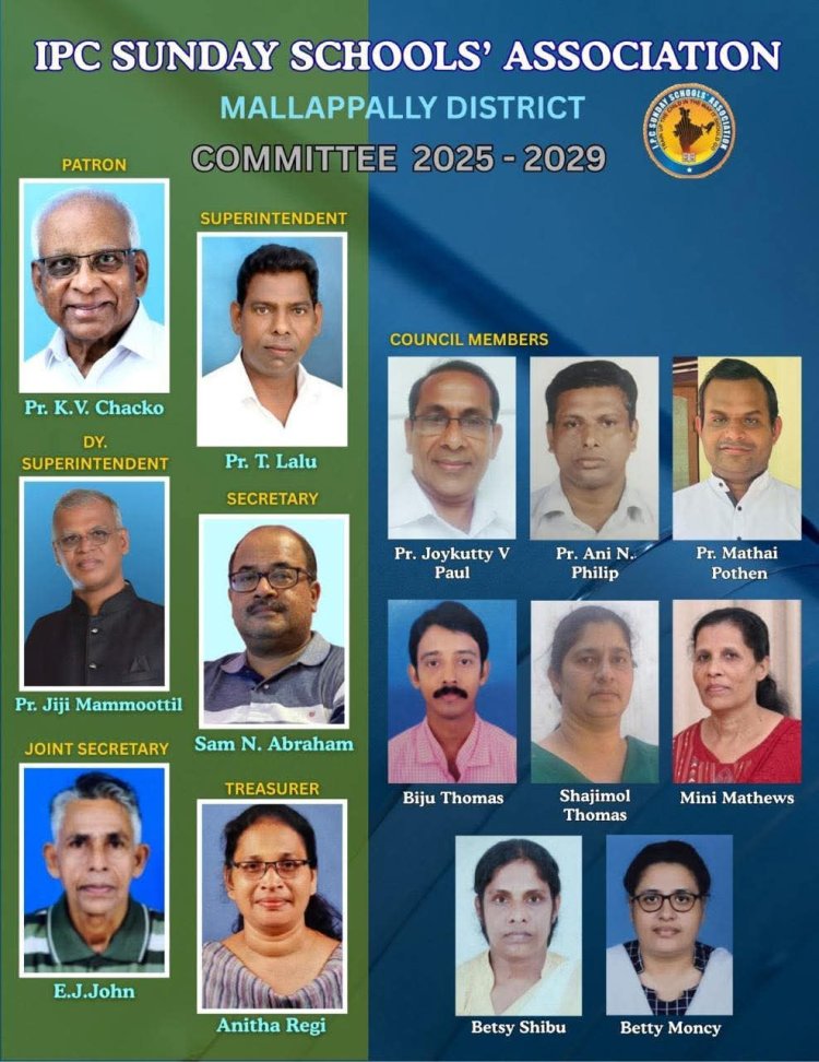 ഐപിസി മല്ലപ്പള്ളി സെൻ്റർ  സണ്ടേസ്‌കൂളിനു പുതിയ ഭാരവാഹികൾ                      
