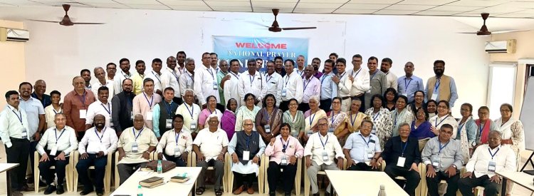 മധ്യസ്ഥ പ്രാർത്ഥന ശക്തമാക്കണമെന്ന ആഹ്വാനത്തോടെ നാഷണൽ പ്രയർ കോൺഫറൻസ് സമാപിച്ചു