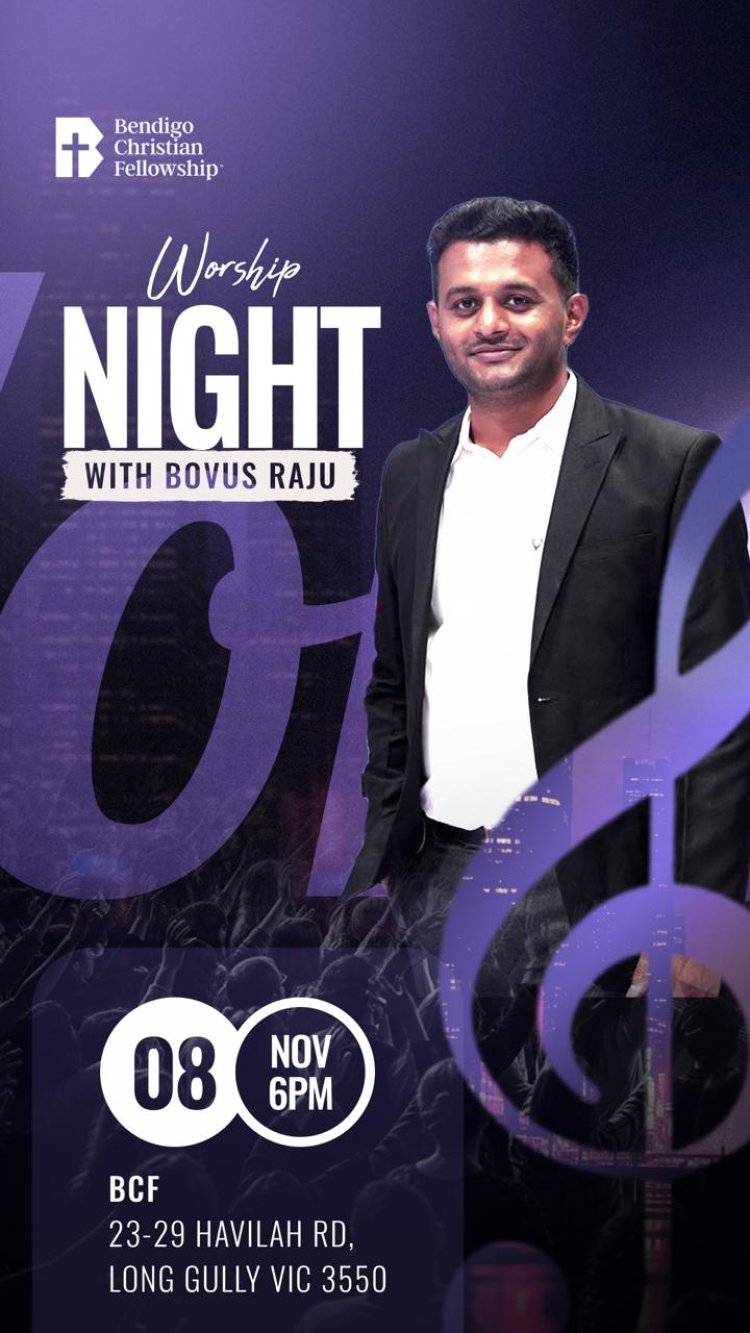 ബെൻഡിഗോ സംഗീത സന്ധ്യ നവംബർ 8 ന്