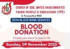 വൈ.പി.ഇ യുഎഇ റീജിയൻ രക്തദാന ക്യാമ്പ് നവംബർ 9ന്