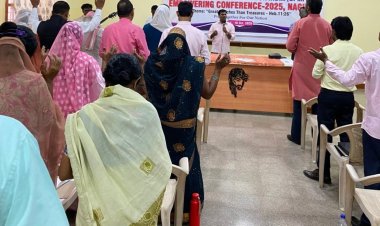 യുപിഎംഎഫ്ഐ ശാക്തീകരണ സമ്മേളനം  സമാപിച്ചു