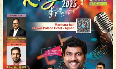 ഐപിസി അജ്മാൻ ഒരുക്കുന്ന സംഗീത നിശ നവം.16 ന്