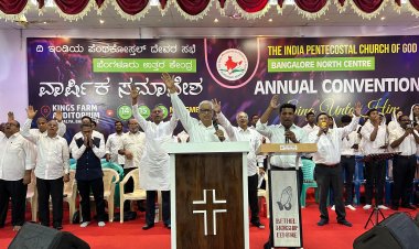 യേശു അവഗണിക്കപ്പെട്ടവരെ ഉപയോഗിക്കുന്നു : പാസ്റ്റർ എൻ.സി. ഫിലിപ്പ്