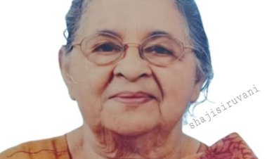 തച്ചമ്പാറ വരിക്കാനിക്കുഴിയിൽ കുഞ്ഞമ്മ സാമുവേൽ (88) നിര്യാതയായി