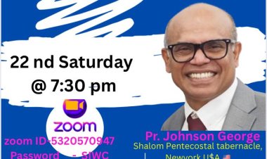 ഓസ്ട്രേലിയ വിക്ടോറിയ ഷേപ്പാർട്ടൻ ശാലോം വർഷിപ്പ്  സെന്റർ:  ത്രിദിന  പ്രാർത്ഥന 2ന് മുതൽ 