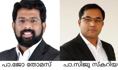 എജി മലബാർ ഡിസ്ട്രിക്റ്റ്‌  യുഎഇ സെക്ഷൻ സംയുക്ത സഭായോഗം നവം. 23 ന്