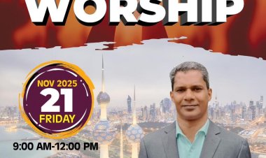 ഐപിസി കുവൈത്ത് റീജിയൻ സംയുക്ത ആരാധന : നവം. ‌ 21 നാളെ