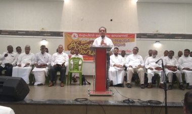 ഐപിസി കോട്ടയം സോണൽ ശുശ്രൂഷക കുടുംബ സംഗമം നടന്നു