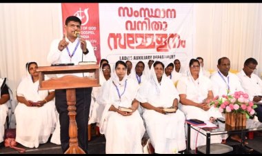 വെല്ലുവിളികളെ അതിജീവിക്കാൻ പരിശുദ്ധാത്മ നിറവിൽ ദൈവജനം ആകണം: റവ.ജോമോൻ ജോസഫ്