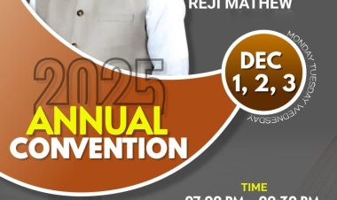 ബഹ്‌റൈൻ എംഇപിസി കൺവെൻഷൻ ഡിസം.1 മുതൽ 