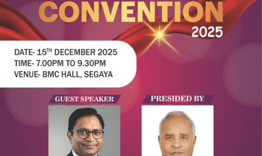 ചർച്ച് ഓഫ് ഗോഡ് ബഹ്‌റൈൻ റീജനൽ കൺവെൻഷൻ ഡിസം. 15 ന്