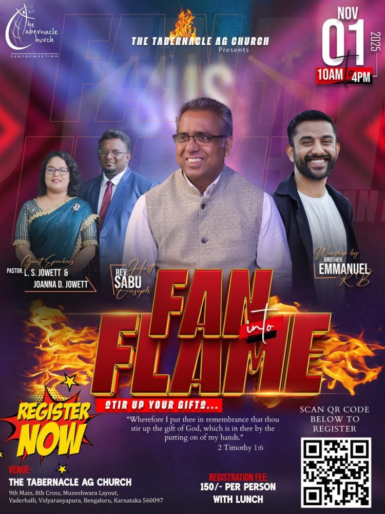 ടാബർനാക്കിൾ എ .ജി ചർച്ച് യുവജന സമ്മേളനവും വേർഷിപ്പ് നൈറ്റും നവം.1 ഇന്ന് മുതൽ 