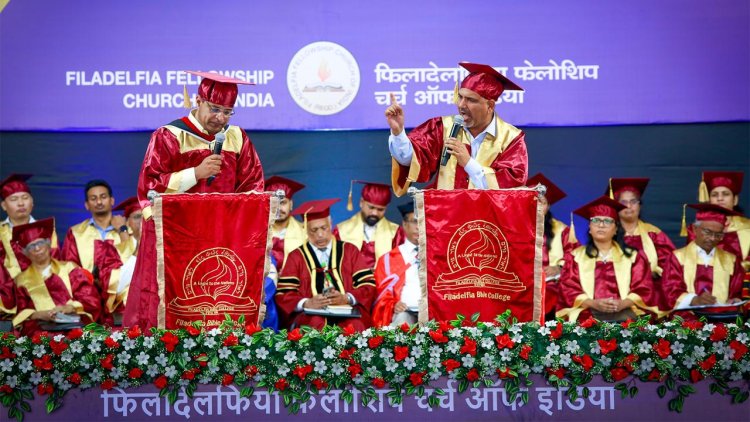 ഫിലദൽഫിയ ബൈബിൾ കോളേജ് 44-ാം ബിരുദദാന സമ്മേളനം നടന്നു