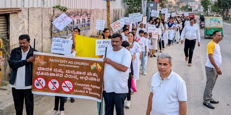 ഫെയ്ത് സിറ്റി എ.ജി യുവജനങ്ങൾ ലഹരിക്കെതിരെ ബോധവത്കരണ റാലി നടത്തി