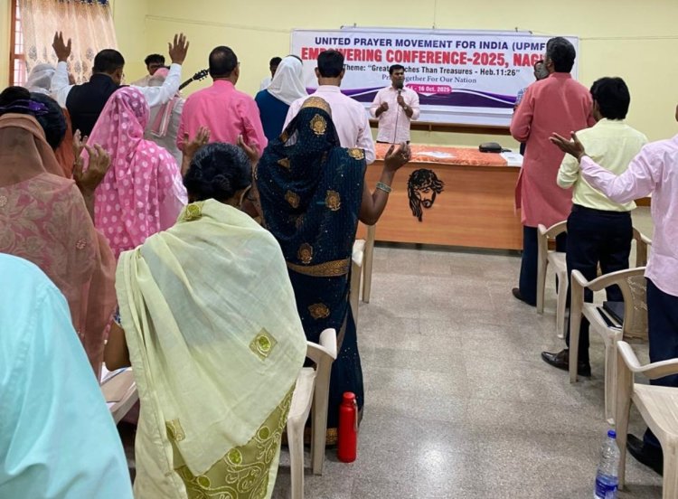 യുപിഎംഎഫ്ഐ ശാക്തീകരണ സമ്മേളനം  സമാപിച്ചു