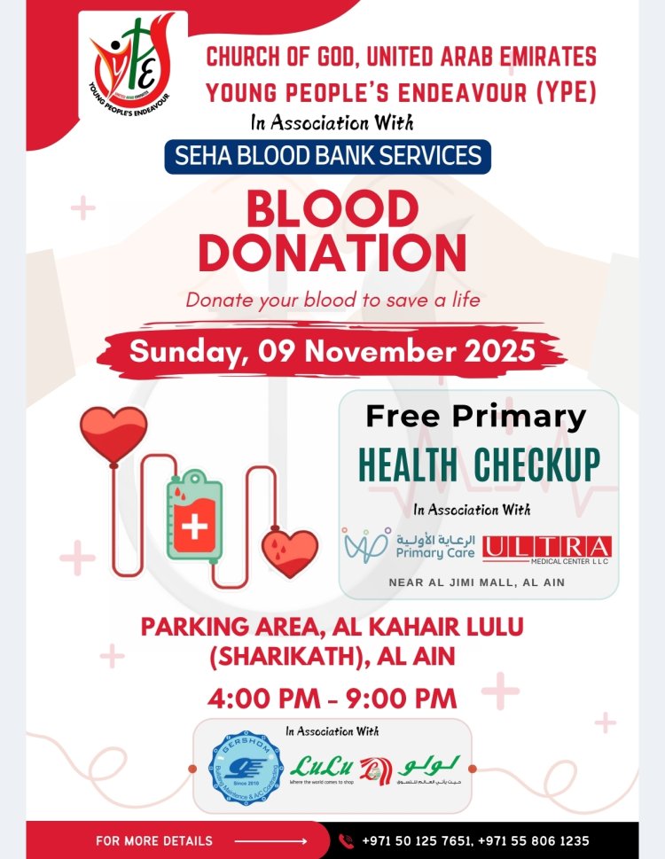 വൈപിഇ യുഎഇ റീജിയൻ രക്തദാന ക്യാമ്പ് നവം.9 ന്