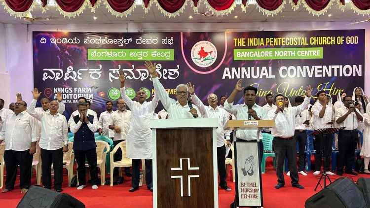 യേശു അവഗണിക്കപ്പെട്ടവരെ ഉപയോഗിക്കുന്നു : പാസ്റ്റർ എൻ.സി. ഫിലിപ്പ്