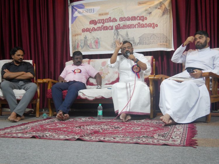 "ക്രിസ്ത്യൻ മിഷനറിമാർ ഭാരതത്തെ നശിപ്പിച്ചുവോ?" പാനൽ ചർച്ചയും ഖണ്ഡന പ്രസംഗവും