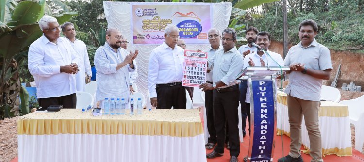 ഗുഡ്‌ന്യൂസ് കലണ്ടർ പ്രകാശനം ചെയ്തു