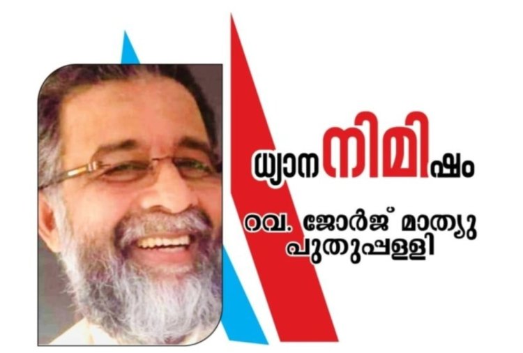 ആഴക്കടലിൽ വലയിറക്കാം