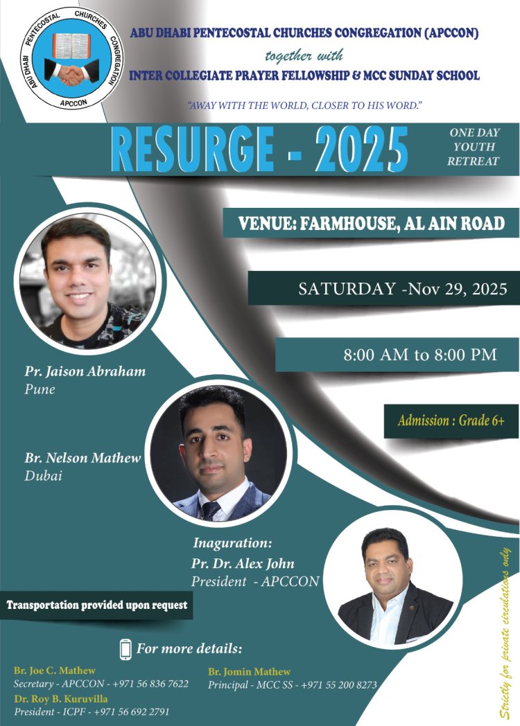 റിസർജ് 2025’ യൂത്ത് റിട്രീറ്റ് നവം. 29ന്