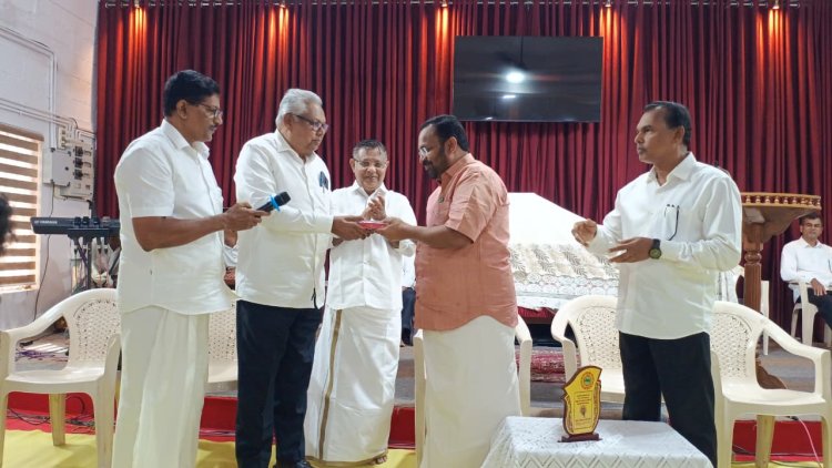 അനുമോദന സമ്മേളനം