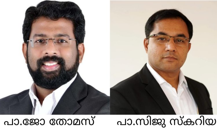 എജി മലബാർ ഡിസ്ട്രിക്റ്റ്‌  യുഎഇ സെക്ഷൻ സംയുക്ത സഭായോഗം നവം. 23 ന്