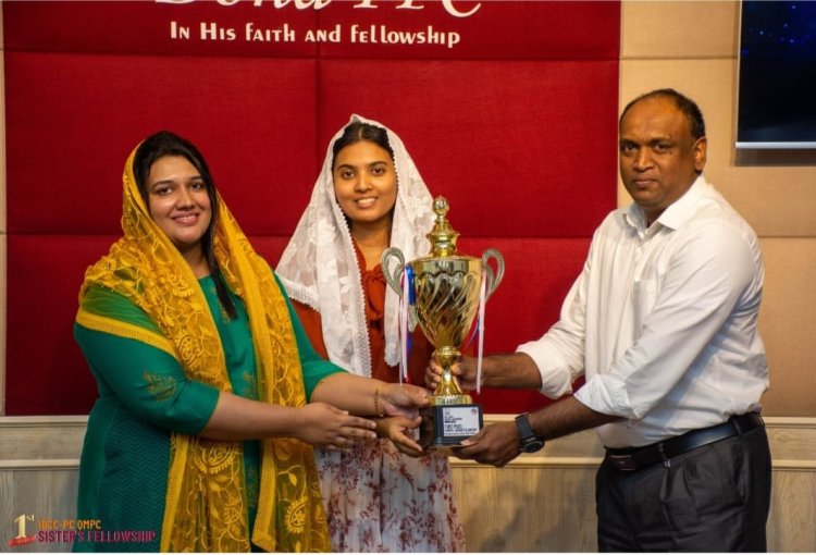 QMPC മെഗാ ക്വിസ്: ഖത്തർ ശാരോൻ സഭയ്ക്ക് ഒന്നാം സ്ഥാനം