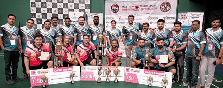 കെഇ സെർവ് '25 – ആൽഫ സ്റ്റാർ കപ്പ്  ദുബായ് മാർത്തോമാ ചർച്ച് ചാമ്പ്യൻ