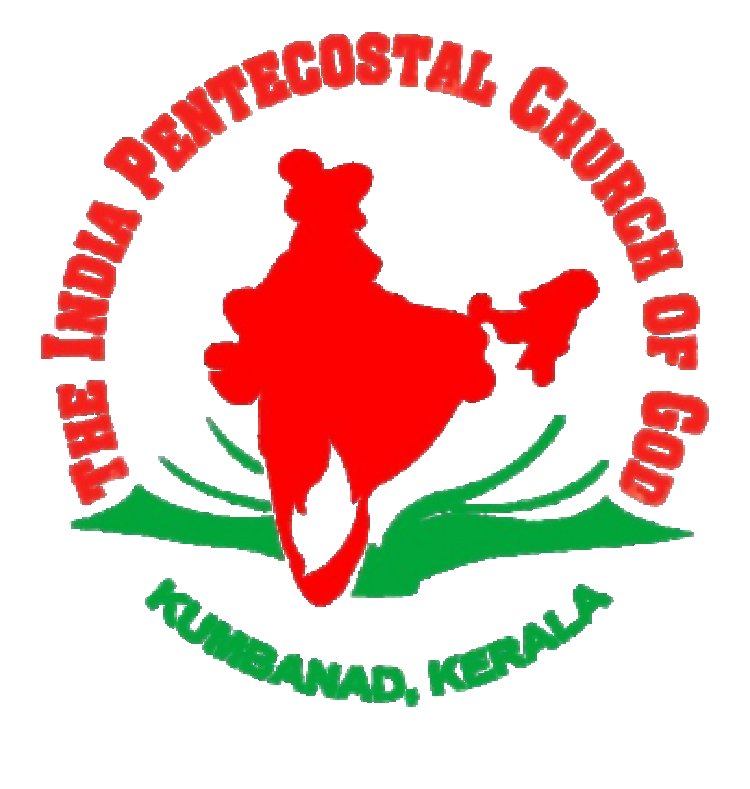 33-ാമത് ചെറുവക്കല്‍ കണ്‍വന്‍ഷന്‍ ഡിസം. 21 മുതല്‍ 