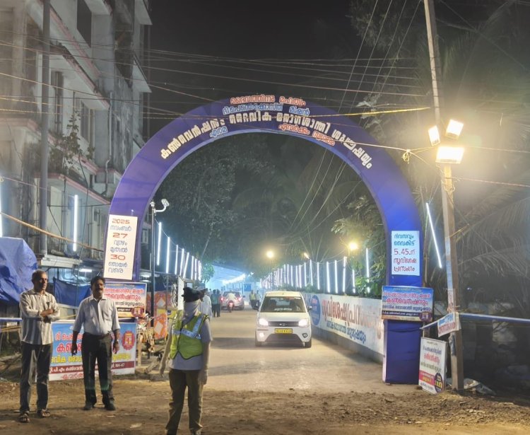 വിശ്വാസികൾ ദൈവശക്തിയിൽ മുന്നേറണം: പാസ്റ്റർ കുഞ്ഞുമോൻ ജോർജ്