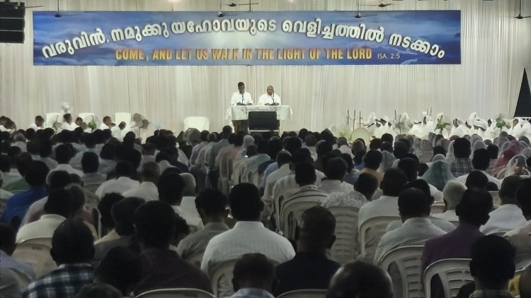 ദൈവമക്കൾ വിശുദ്ധി കാത്തുസൂക്ഷിക്കണം: പാസ്റ്റർ വി.ജോർജ്കുട്ടി