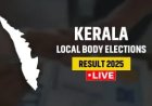 തദ്ദേശ തിരഞ്ഞെടുപ്പ് -2026:  വിജയിച്ച പെന്തെക്കോസ്ത് സഭാംഗങ്ങൾ