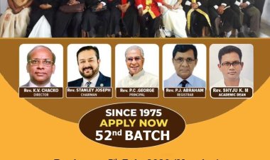 52 വർഷത്തെ പരിചയസമ്പത്തുമായി സീയോൻ ബൈബിൾ കോളേജ്, മല്ലപ്പള്ളി | വിവിധ കോഴ്സുകളിലേക്ക് അഡ്മിഷൻ ആരംഭിച്ചു