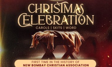 ന്യൂ ബോംബെ  അസ്സോസിയേഷൻ: ക്രിസ്മസ് ആഘോഷം ഡിസം.10 ന്