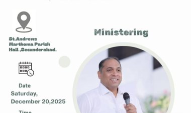 ഹൈദരാബാദ് - സെക്കന്ദരാബാദ് ട്വിൻസ് സിറ്റി മലയാളി ക്രിസ്ത്യൻ അസോസിയേഷൻ വാർഷിക മീറ്റിംഗ് ഡിസം. 20ന്