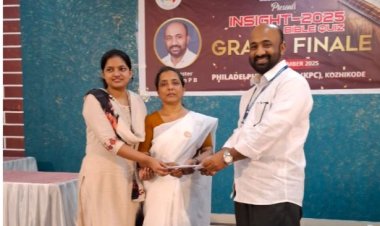 സുഖി തോമസ് റോയി - ഐറിൻമേരി റോയി ടീമിന്  ഒന്നാം സ്ഥാനം; ഇൻസൈറ്റ് -25 ബൈബിൾ ക്വിസ് ഗ്രാൻഡ് ഫിനാലെ സമാപിച്ചു