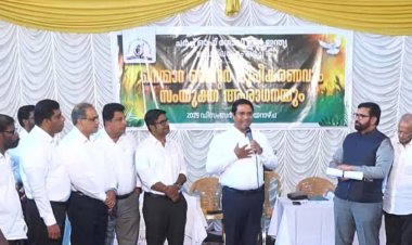 ചര്‍ച്ച് ഓഫ് ഗോഡ് കേരളാ സ്റ്റേറ്റിനു മലബാറിൽ പുതിയ സെൻ്റർ