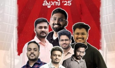 ചർച്ച് ഓഫ് ഗോഡ് സണ്ടേസ്കൂൾ സംസ്ഥാന ക്യാമ്പ് അടൂരിൽ തുടക്കമായി