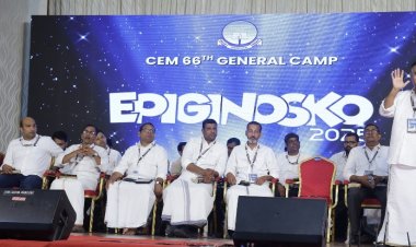 സിഇഎം ജനറൽ ക്യാമ്പിനു അനുഗ്രഹീത സമാപ്തി