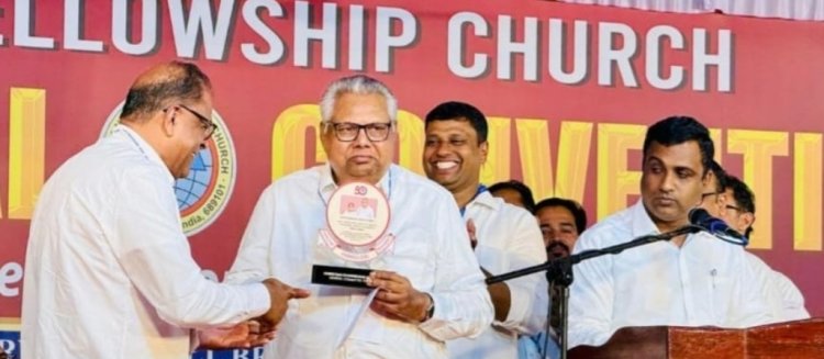 50 വർഷം പൂർത്തീയാക്കിയ  ശുശ്രൂഷകന്മാർക്ക് ആദരവ് നല്കി  സിഇഎം 