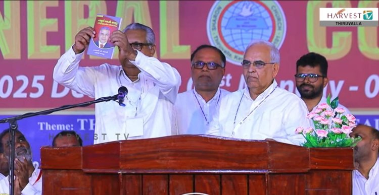 പാസ്റ്റർ കെ. ജി. മാത്യുവിന്റെ ജീവചരിത്രം പ്രകാശനം ചെയ്തു