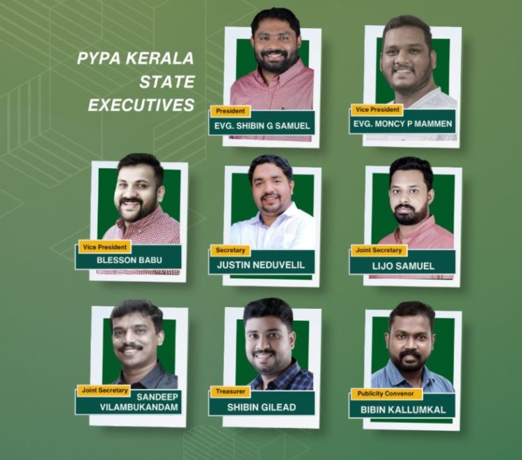 മെട്രോ ജില്ല ഒരുങ്ങി; പി.വൈ.പി.എ. ജനറൽ ക്യാമ്പ് ഡിസം. 24 മുതൽ പെരുമ്പാവൂരിൽ