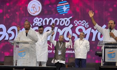 വിശ്വാസികളിൽ പ്രത്യാശയുണർത്തി ന്യൂ ഇന്ത്യ ചർച്ച് ഓഫ് ഗോഡ് ജനറൽ കൺവെൻഷന് അനുഗ്രഹീത തുടക്കം