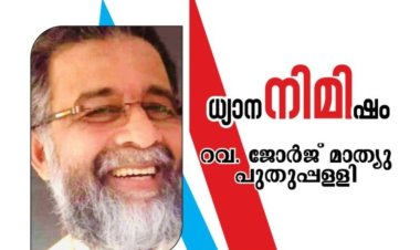 അപ്പക്കഷണങ്ങൾ കൊത്തിപ്പറക്കാം