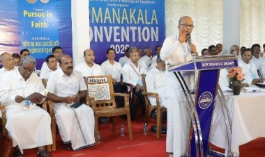 മണക്കാല കൺവൻഷന് അനുഗ്രഹീത സമാപ്തി