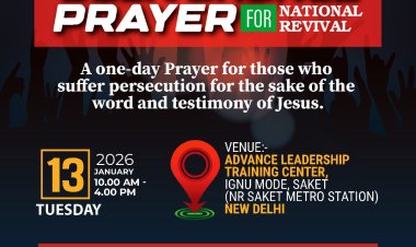 ന്യൂഡൽഹിയിൽ  ലീഡർഷിപ്പ് മീറ്റ് പ്രാർത്ഥന ജനു.13 ന്