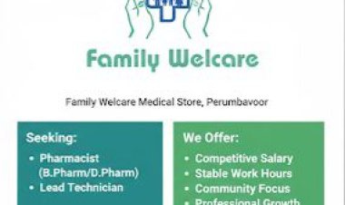 ഫാർമസിസ്റ്റ് / ടെക്നീഷ്യൻമാരെ ആവശ്യമുണ്ട്
