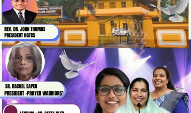 നിരണം കടപ്രയിൽ ഏകദിന ലേഡീസ് സെമിനാർ ജനു.30 ന്