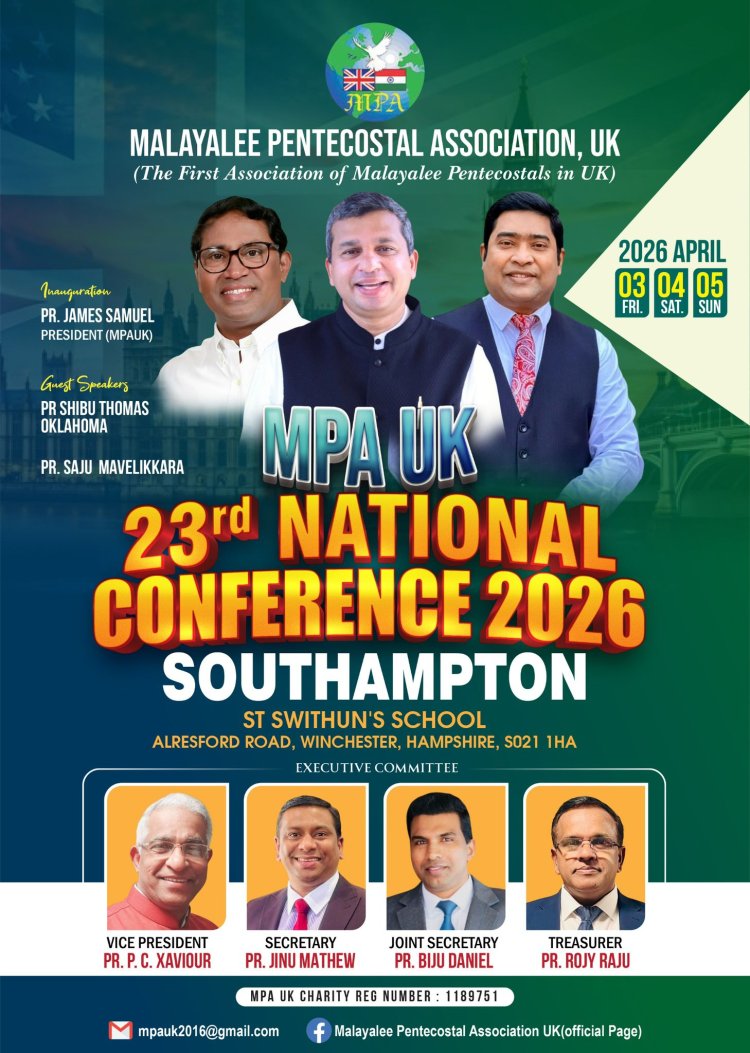 MPA UK കോൺഫറൻസ് ഏപ്രിൽ 3 മുതൽ